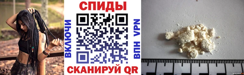 Амфетамин 98%  наркотики  MEGA вход  Горнозаводск 