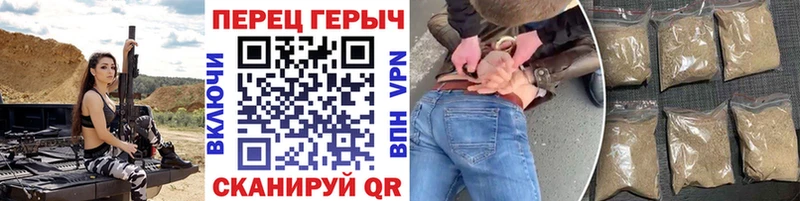 сколько стоит  Горнозаводск  ГЕРОИН белый 