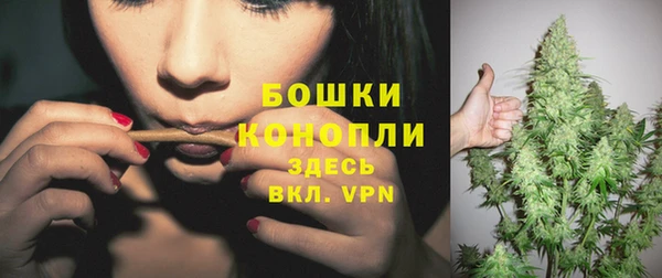 2c-b Бугульма