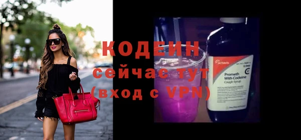 прущая мука Бронницы