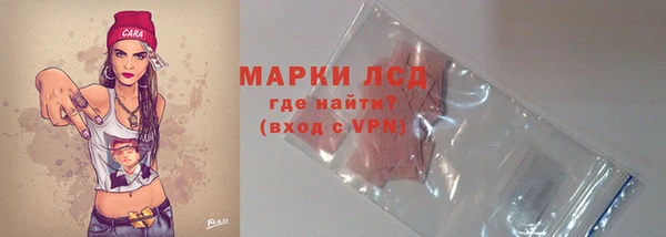 каннабис Бородино