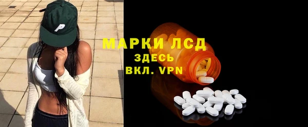 мет Богородицк