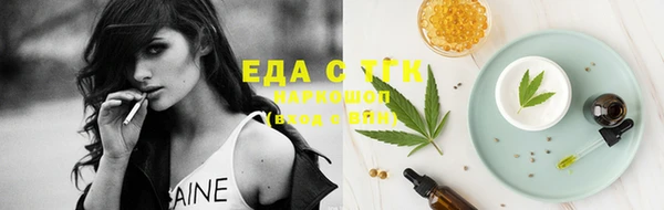 2c-b Бугульма