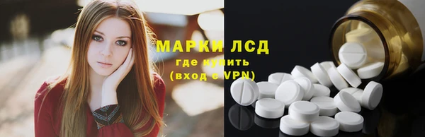 мет Богородицк