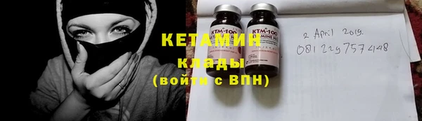2c-b Бугульма