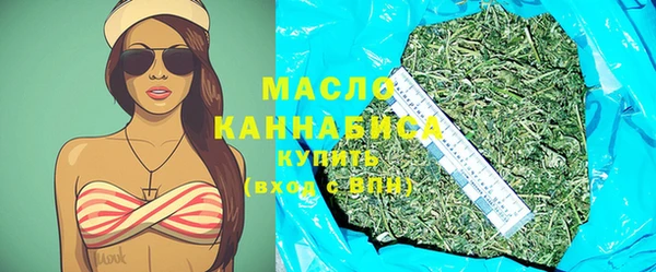 прущая мука Бронницы