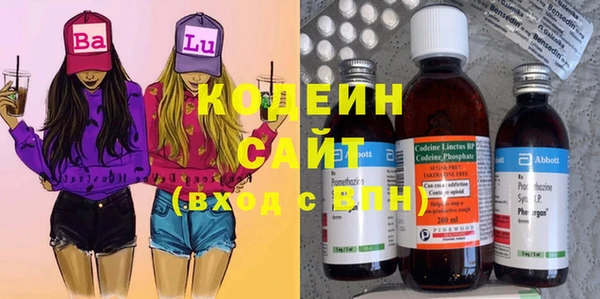 прущая мука Бронницы