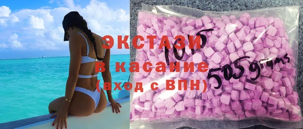 каннабис Бородино