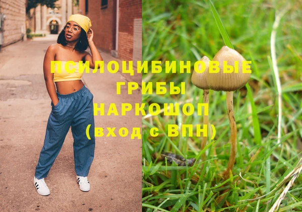 меф VHQ Богородск