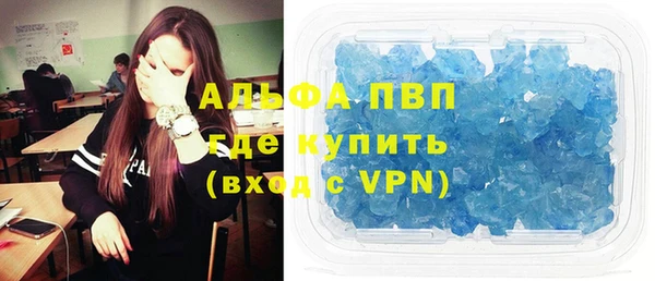 прущая мука Бронницы