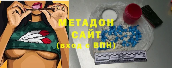 мет Богородицк