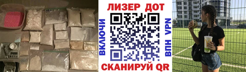 ЛСД экстази кислота  сколько стоит  Горнозаводск 