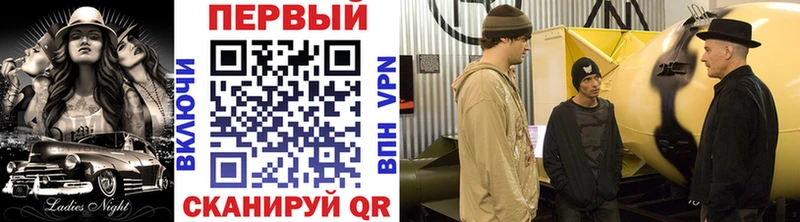 МЕТАМФЕТАМИН винт  Горнозаводск 