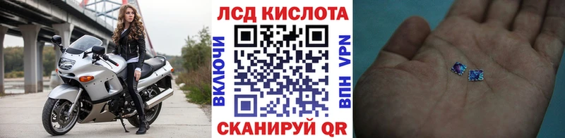Марки 25I-NBOMe 1500мкг  наркота  Горнозаводск 